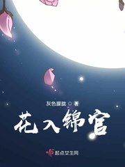 晓看红湿处花满锦官城