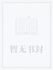 帝道丹神叶浮生女主有几个女人