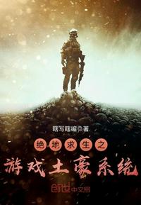 绝地求生手游国际服官方最新版